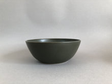 Charger l'image dans la galerie, Grand bol