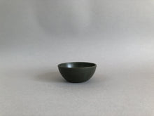 Charger l'image dans la galerie, Petit bol