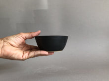 Charger l'image dans la galerie, Petit bol