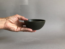 Charger l'image dans la galerie, Petit bol