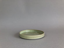 Charger l'image dans la galerie, Petite gamelle