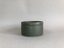 Charger l'image dans la galerie, Petite gamelle