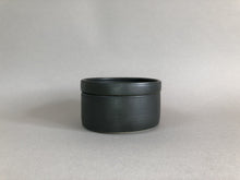 Charger l'image dans la galerie, Petite gamelle