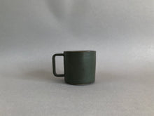 Charger l'image dans la galerie, Tasse avec anse